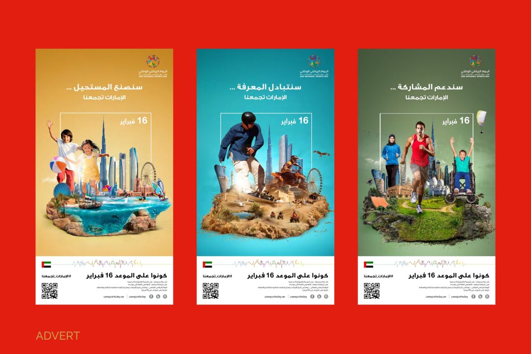 Brandive_Profile_pages-to-jpg-0024