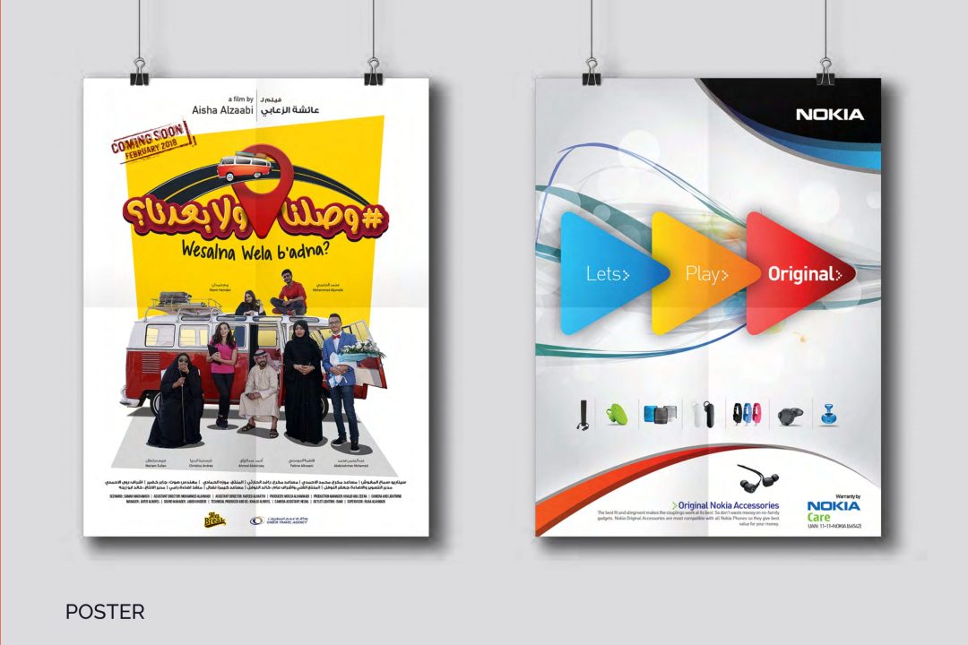 Brandive_Profile_pages-to-jpg-0025